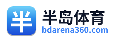 半岛体育
